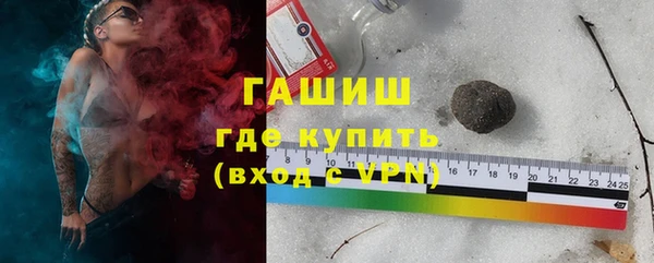 2c-b Нягань