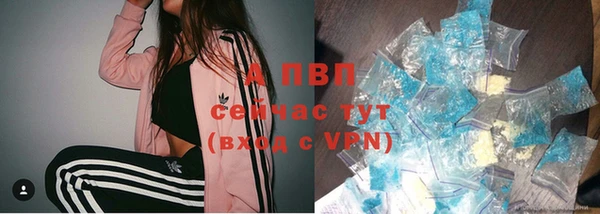 2c-b Нягань