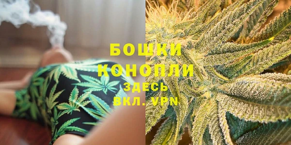 бутират Остров
