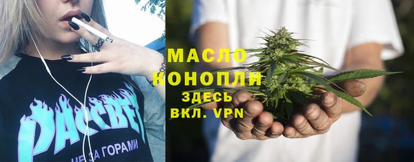 экстази Няндома