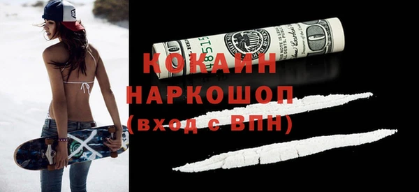 мяу мяу мука Осташков