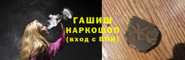 мяу мяу мука Осташков