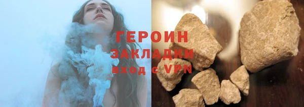 2c-b Нягань