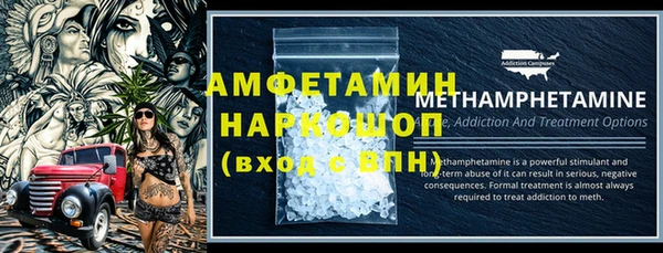 2c-b Нягань