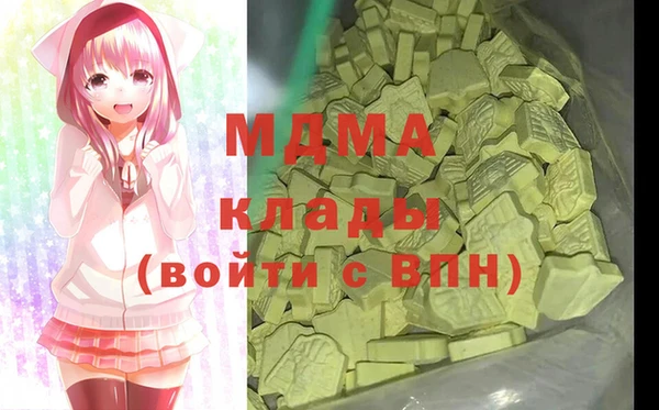2c-b Нягань