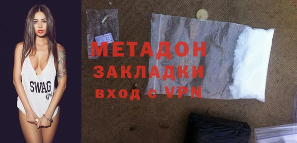 экстази Няндома